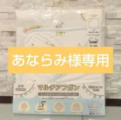 Item thumbnail for item d31f6c34-5df1-44f7-bf39-4b3e77ebcb9a