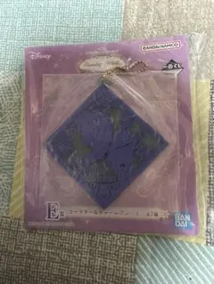 ディズニープリンセス　一番くじ