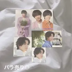 神宮寺勇太 厚紙 デタカ セット