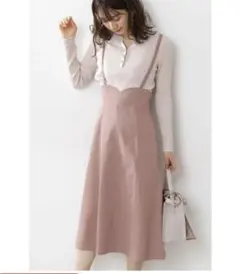 プロポーションボディドレッシング（L） バックレースアップジャンパースカート