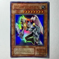 POTE_SARA様 リクエスト 4点 まとめ商品