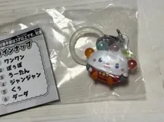 30周年 NHKいないいないばあっ！ めじるしアクセサリー　ぽぅぽ