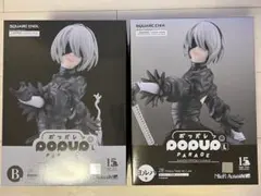 NieR 15周年記念 一番くじ B賞 ヨルハ賞 セット