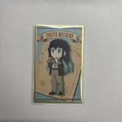 鬼滅の刃　時透無一郎　サンシャインシティ　ガラポン　C賞　ミニ色紙カード