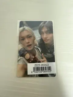 スキズ　GIANT ユニットトレカ　ヒョンジン　フィリックス　ヒョンリクス