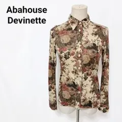 ​【美品】アバハウス ドゥヴィネット 花柄 長袖トップス シャツ