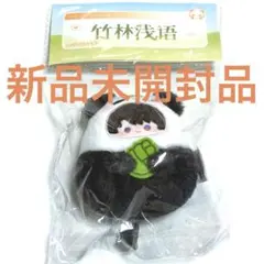 2026年最新】恋と深空 マヒルの人気アイテム - メルカリ