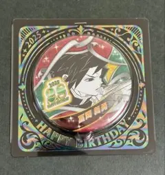 伊藤様 リクエスト 2点 まとめ商品