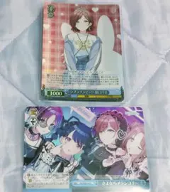 2026年最新】ノクチル ヴァイスの人気アイテム - メルカリ