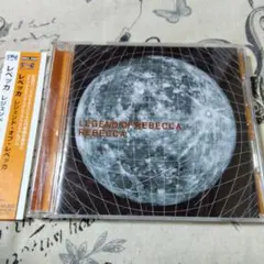 レベッカ LEGEND OF REBECCA SRCL 5305
