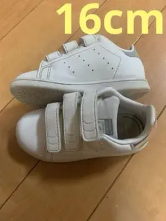 アディダス　スタンスミス　16cm