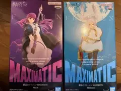 葬送のフリーレン　フリーレン　フェルン　フィギュア　MAXIMATIC