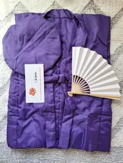 Item thumbnail for item 45412aff-4279-45f8-8b26-acbc95e3dfd3