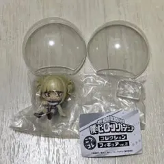 僕のヒーローアカデミア ころコレ トガヒミコ