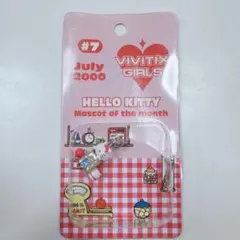 2026年最新】vivitix ハローキティの人気アイテム - メルカリ