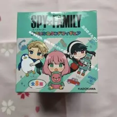 SPY×FAMILY アクリルスタンドフィギュア 全8種 【匿名配送・未開封品】