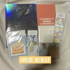 【新品未使用】Seventeen バースデーパッケージ 2022 ウジ ＋おまけ