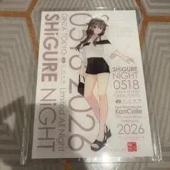 艦これ 時雨ナイト SHiGURE NiGHT アクリルボード 時雨 - メルカリ
