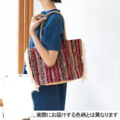 すひよん様 リクエスト 2点 まとめ商品