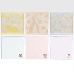くまのプーさん　一番くじ　H賞 タオルコレクション全6種