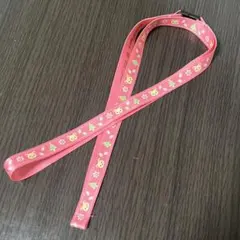 Item thumbnail for item b8406399-0a5f-49e4-a821-52b2e4834ddf