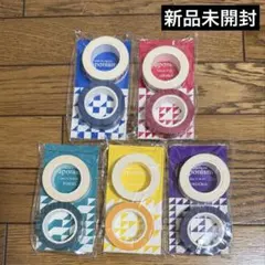 【新品未開封】嵐　会場限定グッズ　まとめ売り
