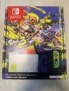 Nintendo Switch 有機EL スプラトゥーン3 ＋本体ケース
