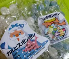 2026年最新】ムラマツ製菓の人気アイテム - メルカリ