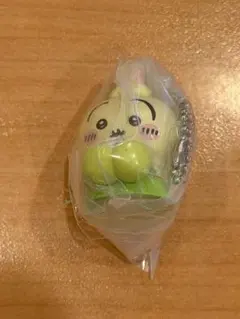たべものいっぱいマスコット うさぎ