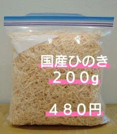 Item thumbnail for item bc8038d2-5a97-42af-ac81-7f0f6c4730ae