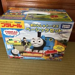 プラレール きかんしゃトーマス ベーシックセット