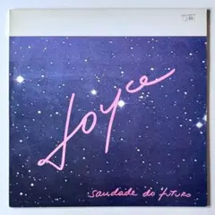 Joyce Saudade Do Futuro 未来への郷愁 ブラジル盤 美品のサムネイル