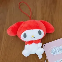 むにゃすやマスコット マイメロディ サンリオ　ラウンドワン限定