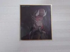 鬼滅の刃 特別放送版2025提供イラスト 複製ミニ色紙 刀鍛冶の里編 半天狗