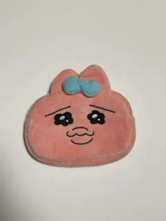 おぱんちゅうさぎ　ポーチ