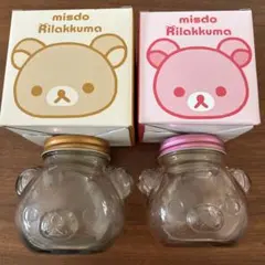 非売品　ミスド　リラックマ&コリラックマ　キャニスター2個セット