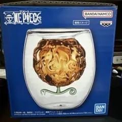 ONE PIECE ワンピース ダブルウォール メラメラの実のサムネイル
