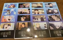 呪術廻戦 懐玉・玉折 4カットステッカー 五条悟 夏油傑 七海建人 灰原雄