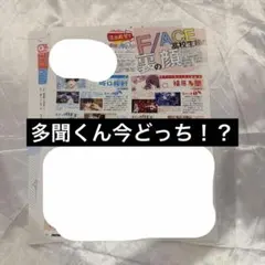 Item thumbnail for item 28f6dd19-c200-4ba9-a33b-1d1ad423e6e4