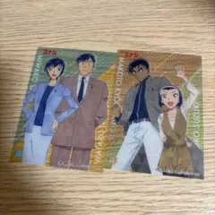 コナン キャラクターカード 50・48
