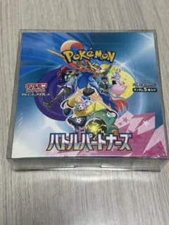 2026年最新】バトルパートナーズ BOXの人気アイテム - メルカリ