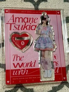 月足天音　アクスタ　当時のもの