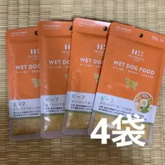 マリッペ様 リクエスト 2点 まとめ商品