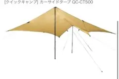 Item thumbnail for item 9b9d8b79-5156-4138-9dc0-c74206217d52