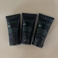 BeeKind ボディローション 30ml 3本セット　アメニティのサムネイル