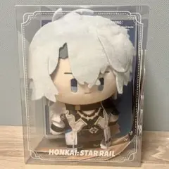 スタレ／ファイノン ぬいぐるみ ビーグルヤシ キメラ 特典 アクキー