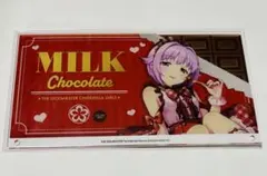 アイドルマスター　シンデレラガールズ　webくじ　アクリルスタンド　幸子のサムネイル