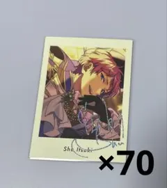 あんスタ ぱしゃっつ extra 笑門来福 斎宮宗