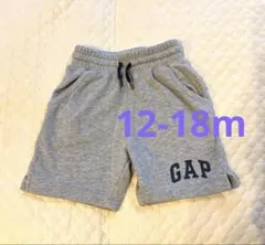 babyGAP グレー ハーフパンツ　12-18m
