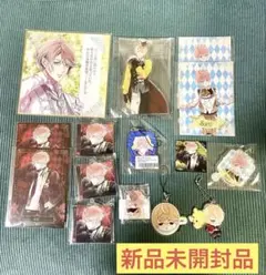 【新品未開封品】ディアラバ 逆巻シュウ まとめ売り ① クッションカバー付き